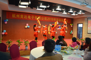 2018年迎新春年會、聯(lián)歡會文藝匯演精彩集錦！