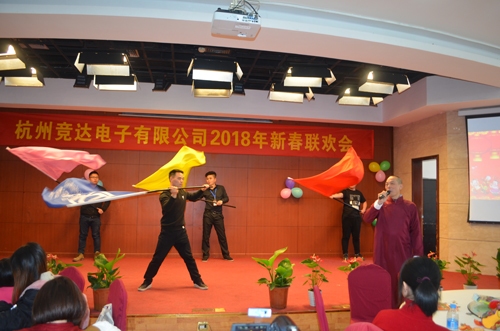 2018年迎新春年會、聯(lián)歡會文藝匯演精彩集錦！
